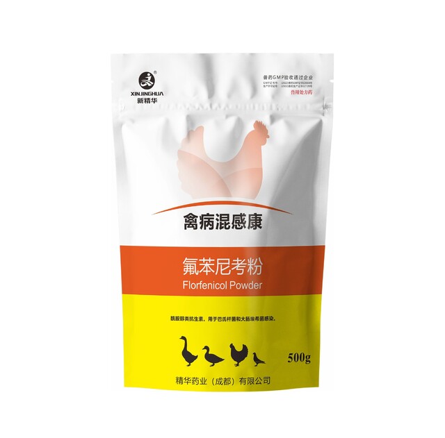 禽病混感康-10%氟苯尼考（水溶)-规模；吵∽ㄓ