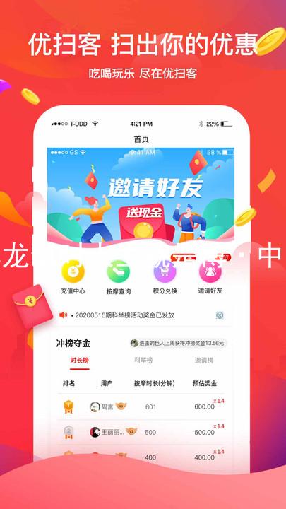 尊龙凯时人生就是博·中国