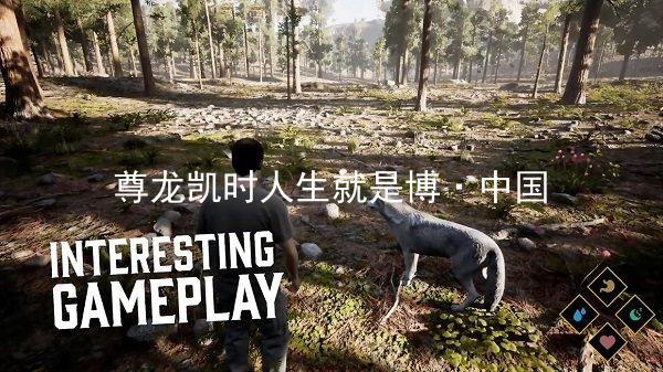 尊龙凯时人生就是博·中国