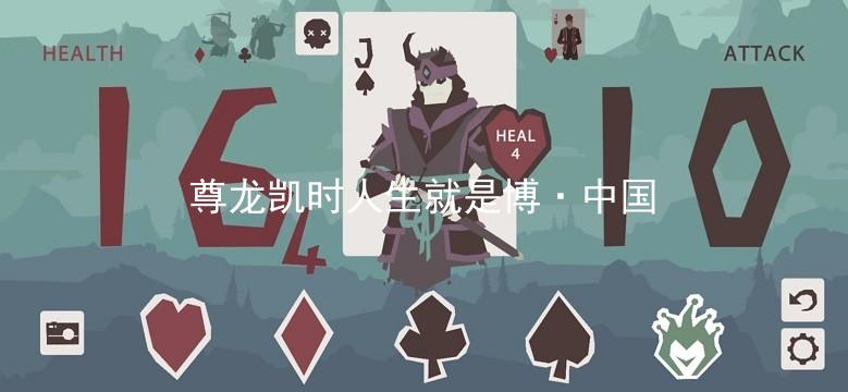 尊龙凯时人生就是博·中国